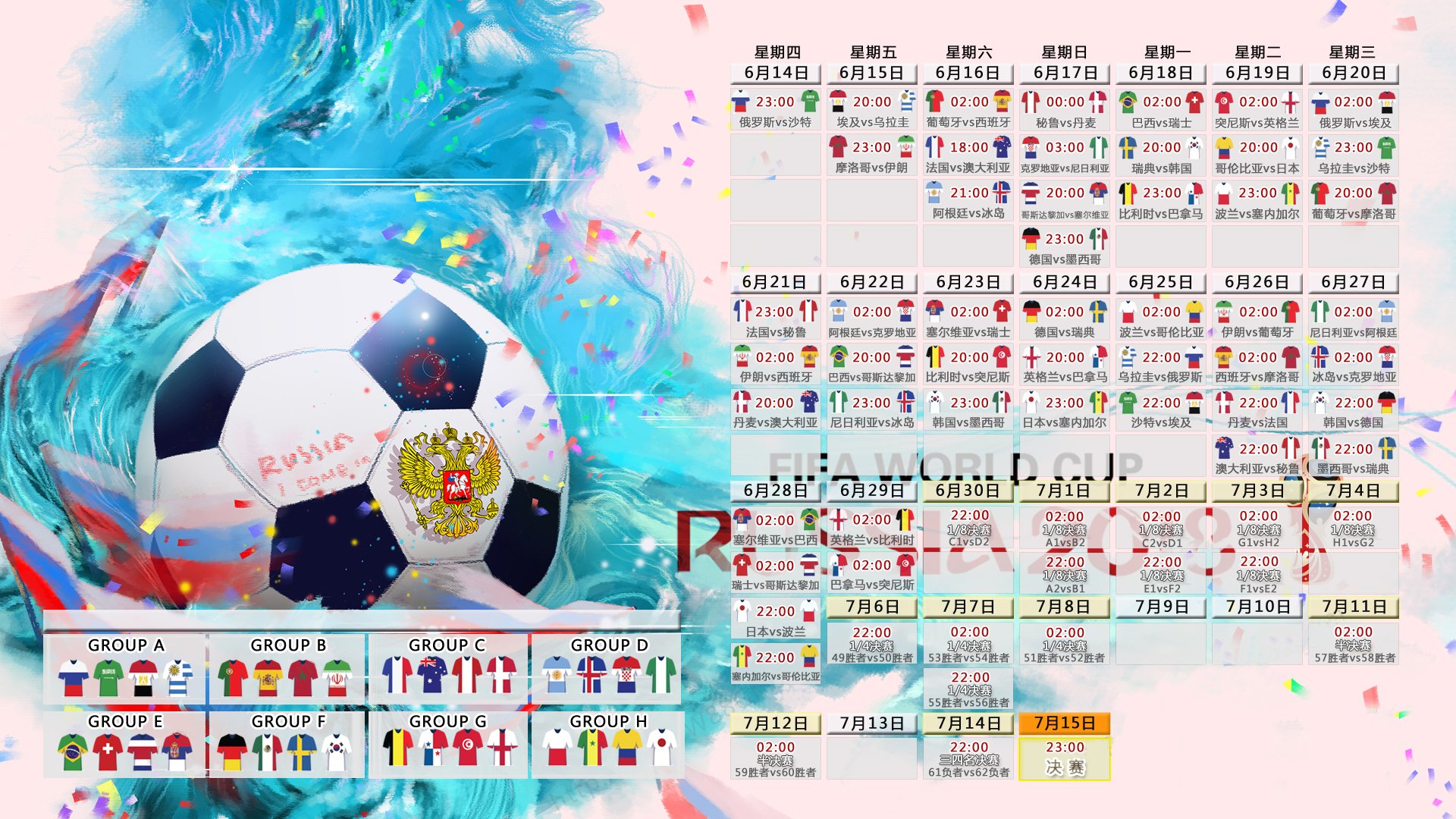 Rookie第十二赛季高光时刻,再创巅峰,引TL球迷热血沸腾